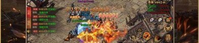 1.85金牛传奇私服摆摊技巧大全(宝石镶嵌攻略_如何合理搭配1