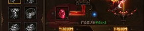 最新sf杀怪称号为什么难满足