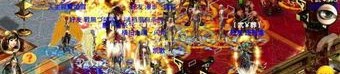 最新传奇皇帝微变：无尽的探求与无尽的财富