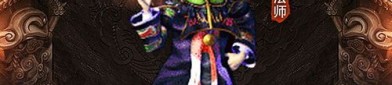 传奇世界私服第一代版本的重点和优点分别在哪里