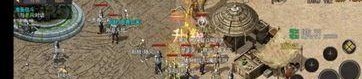 魔域三端互通版_如何应对强大的BOSS挑战？(魔域三端互通发布网_打金者的最佳选择)