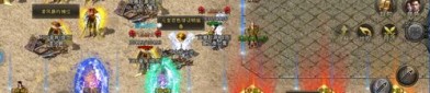 妖狐传奇私服：无尽的探险与无尽的经济