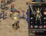 死活在百分百传奇私服中赚大钱？死活在百分百传奇私服急速强化等级？