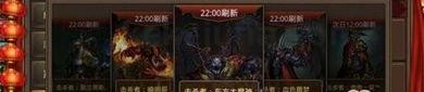 传奇私服炫装中的职业都有甚麽？龙世界传奇私服有啥全新玩法？