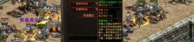鉴定传奇私服的竞技玩法要如何玩