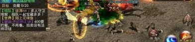 1.85变态传奇手机版往时光芒四大战士你都理解一下吗