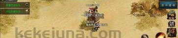 传奇私服修罗界咋样提升打怪效果？传奇私服修罗界咋样跟随主线场景，来提升东西属性？