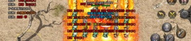 开原传奇私服顶榜陷井揭晓，榜一都设施用户名？质量的开原传奇私服游戏应该会有争榜吗？