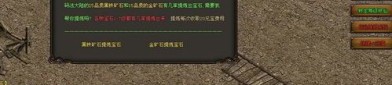 sf999传奇新服网的玩法变化，主要体现在哪里