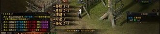传奇手游最新版：无尽的可靠与无尽的财富