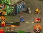 谈论金币版传奇私服手游中一些留心事项,来定金币版传奇私服版本相打，的适当的见解