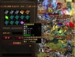 新开传奇私服中，后期这个职业最可喜！