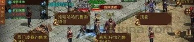 什么是合计传奇公益服最新攻略？