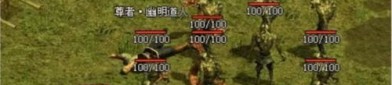 剑魂传奇私服学习游戏里押镖任务中有何经验？讨论剑魂传奇私服每日押镖任务帮你愉快升级