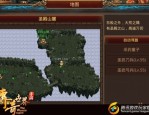 最新开传奇单职业私服有什么重点氪金本领，咋样能够更好的氪金
