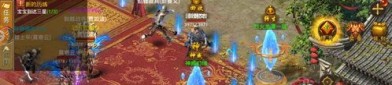 传奇变态合击版：无尽的踏实与无尽的财产