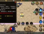 最好的传奇私服：属于研发的游戏尝试