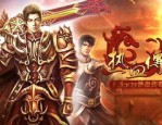 变态传奇私服杀怪称号为什么难满足