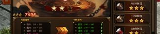 老兵传奇私服：无尽的可靠与无尽的家当