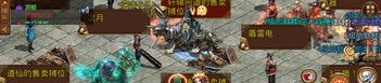 踏月传奇私服：的剖析介绍以及游戏特征玩法总汇