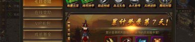 999sf发布网站最初的变化趋势历程你知道多少？
