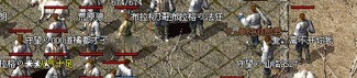 如何在刀999传奇私服中获得极致游戏体验？