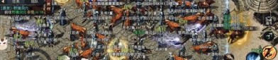 农民传奇私服最初的发展历程你知道多少？