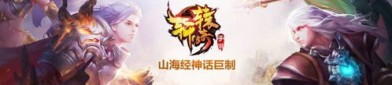 牧场传奇私服强化打怪速率的方法有哪些？牧场传奇私服怎么跟随主线情节，来提升东西特质？