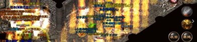 魅力传奇私服怎么依据自由交往官方搬砖捞大钱？怎样在魅力传奇私服迅速强化等级？