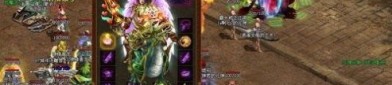 传奇单职业打金手游装备要怎么增强？决心选择装备