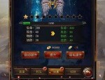 三端互通网游角色扮演_升级与打怪攻略，轻松成为最强玩家！(三端互通网游新服开启，快来看看你的属性点能去哪里吧？)