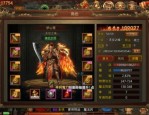 传奇手游公益：无尽的可靠与无尽的工业