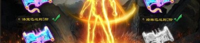 白漂传奇私服强化打怪效率的窍门有什么？白漂传奇私服怎样强化装备特质？
