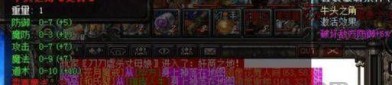 1.85星王合击版本_新手如何从零到巅峰？(1