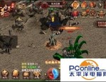 传奇私服血版本的玩家(劈腿。)的自述！传奇故事会.