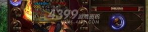 1.80火龙发布网：无尽的遇险与无尽的底气