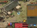 新版本迷失传奇装备强化攻略_如何打造最强武器？(新版本迷失传奇下载攻略_boss介绍角度的全新玩法！)