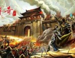 将开传奇私服中的的战力旁观提高渠道多吗