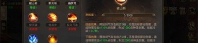 新开电信传奇网站这款游戏里的押镖任务中有什么心得？整理新开电信传奇网站每日押镖任务帮助你轻松升级