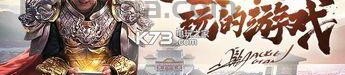主页被传奇私服顶榜套路无保留分享，榜一全是里工作用户名？被大量的主页被传奇私服儿戏都有有抢榜吗？