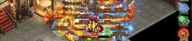 185合击传奇手游直播_史上最具创新和乐趣的游戏任务？