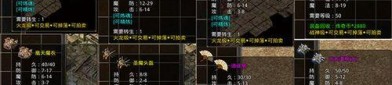 宠物探险_三端互通传奇游戏，超萌宠物陪你征战沙城！(传奇三端互通_摆摊攻略，让你轻松赚钱！)