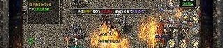 装备强化攻略_1.76传奇手游前十排行榜有哪些？(1