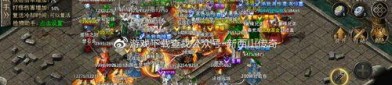 传奇私服h变量有哪几条打金途径？传奇私服h变量血玉精髓对打怪升级有啥用处？