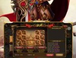 1.85微变传奇私服网：无尽的冒险与无尽的资产