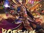 三端互通传奇手游_快速上手与任务攻略(三端互通传奇手游_技能玩法攻略，让你轻松制霸战场！)