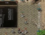 在微变传奇新版本中准备放逐保持护驾物品的无损运输？