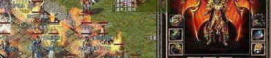 在传奇sf发布站中如何保证护驾物品的无损运输？