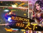 网安传奇私服：为玩家做出最新、最全面的传奇私服信息