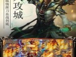 千界迷失传奇_副本探索之旅，揭秘隐藏的神秘世界！(斩龙迷失传奇_新手入门攻略，让你轻松畅游游戏世界！)